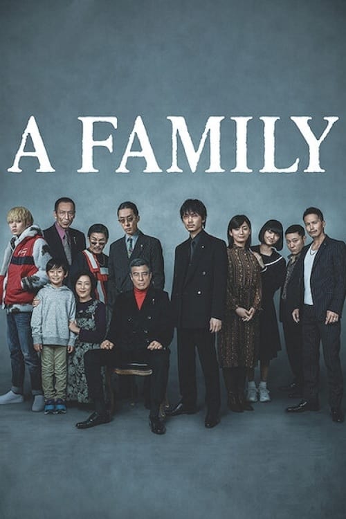 دانلود فیلم Yakuza and The Family یاکوزا و خانواده