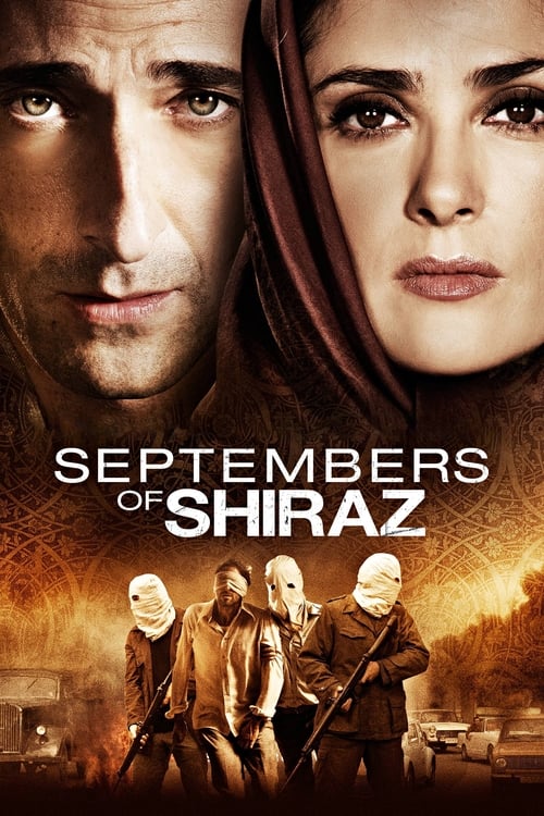 دانلود فیلم Septembers of Shiraz – شهریورهای شیراز