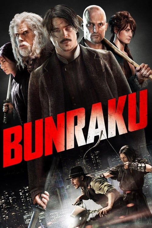 دانلود فیلم Bunraku