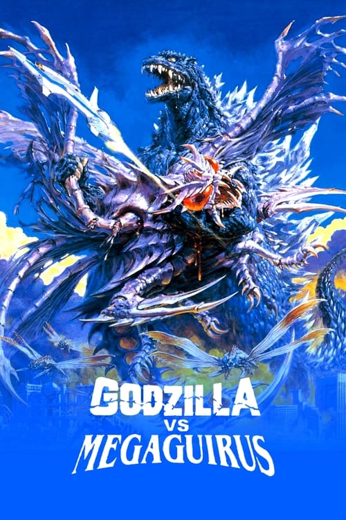 دانلود فیلم Godzilla vs. Megaguirus