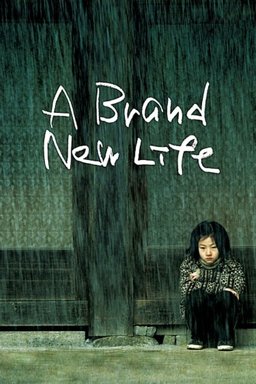 دانلود فیلم A Brand New Life