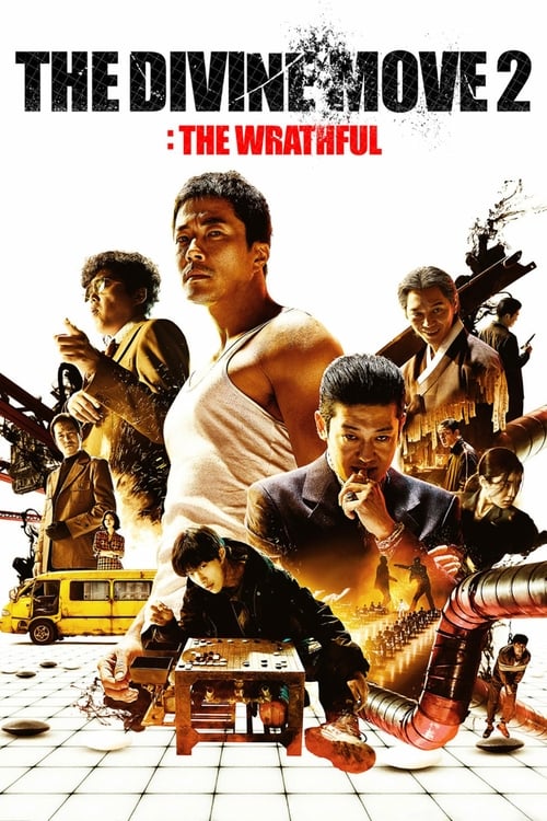 دانلود فیلم The Divine Move 2: The Wrathful